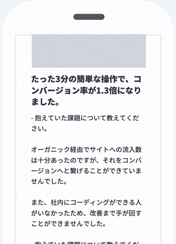 ポップアップのデモ