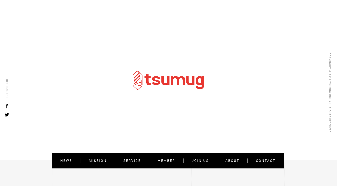 tsumug